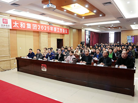 JDB电子(中国区)试玩平台-JDB电子游戏官网