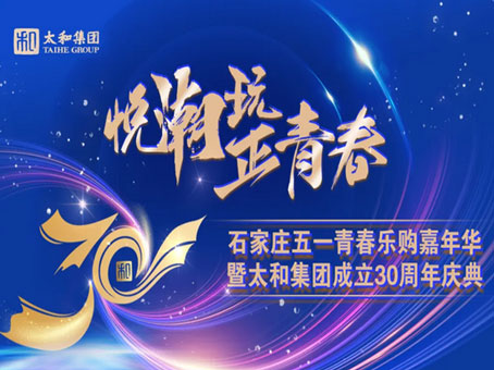 JDB电子(中国区)试玩平台-JDB电子游戏官网