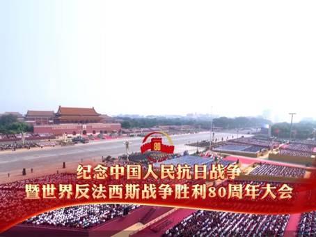 JDB电子(中国区)试玩平台-JDB电子游戏官网