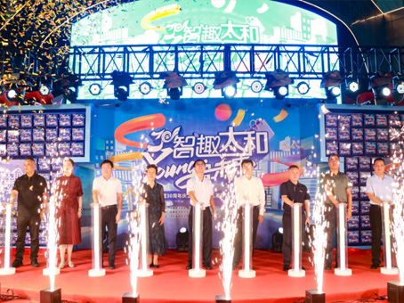 JDB电子(中国区)试玩平台-JDB电子游戏官网