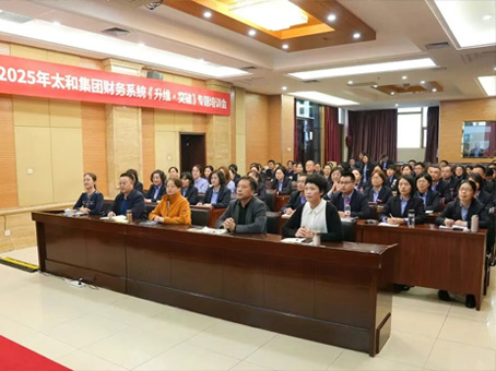 JDB电子(中国区)试玩平台-JDB电子游戏官网