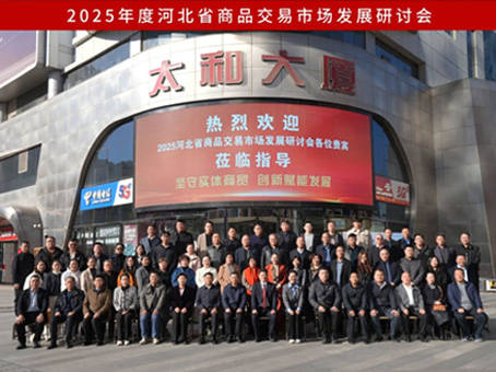 JDB电子(中国区)试玩平台-JDB电子游戏官网