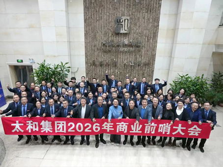 JDB电子(中国区)试玩平台-JDB电子游戏官网