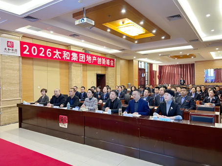 JDB电子(中国区)试玩平台-JDB电子游戏官网