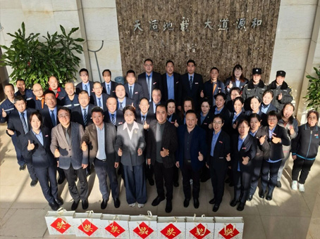 JDB电子(中国区)试玩平台-JDB电子游戏官网