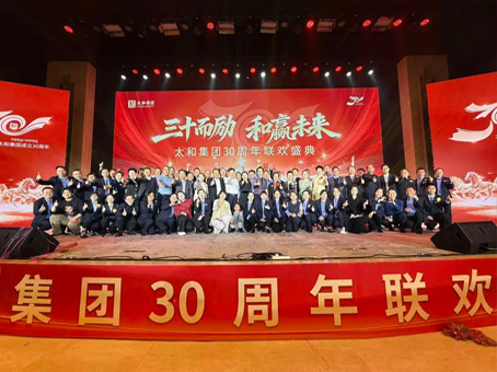 JDB电子(中国区)试玩平台-JDB电子游戏官网