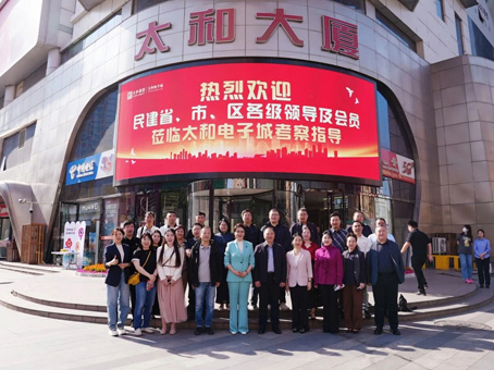 JDB电子(中国区)试玩平台-JDB电子游戏官网