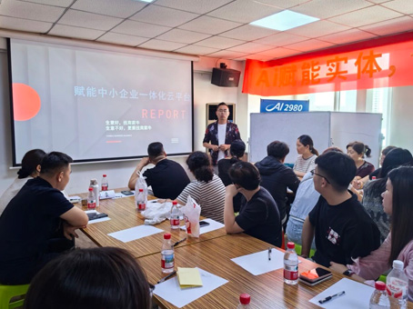紧跟AI新趋向，赋能实体商户短视频与流量得救