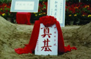 JDB电子(中国区)试玩平台-JDB电子游戏官网