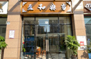 JDB电子(中国区)试玩平台-JDB电子游戏官网