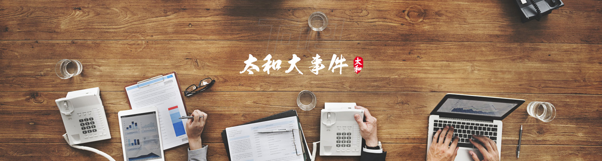JDB电子(中国区)试玩平台-JDB电子游戏官网