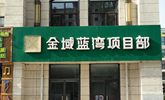 JDB电子(中国区)试玩平台-JDB电子游戏官网
