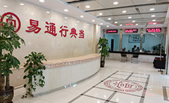 JDB电子(中国区)试玩平台-JDB电子游戏官网